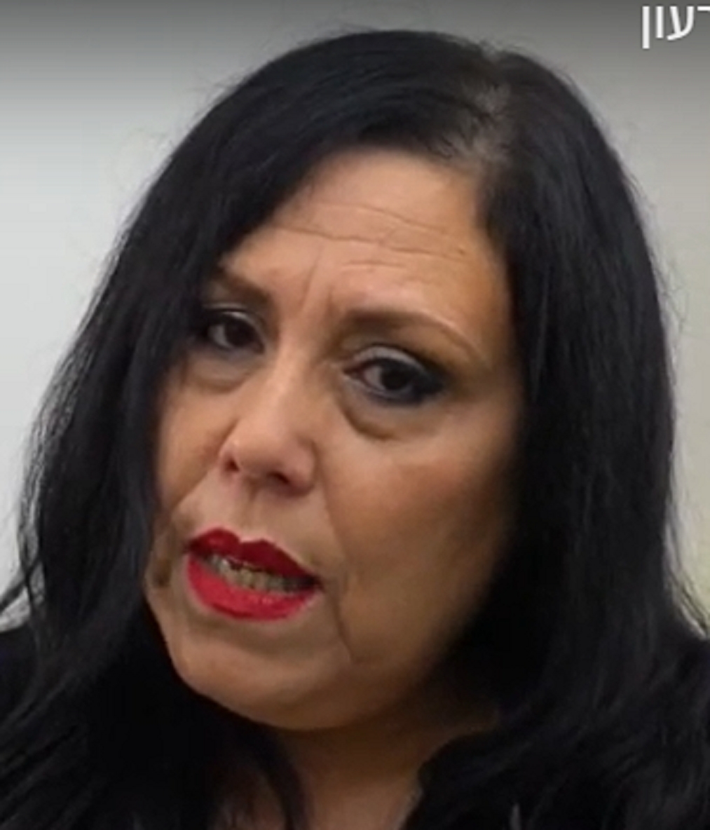 רויטל טלי מגל פושטת עור לגברים אין לה רחמים בהמת מגדר פמיניסטית
