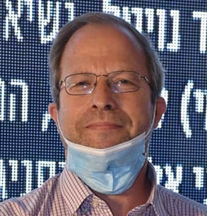 גלעד נויטל שפוט של שדולת הנשים מלקק לויצו נעמת ומרכז רקמן בתחת