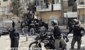 הציונאצים ביום השואה