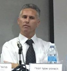 זגורי או זגורית? אסף זגורי פוסע בתלם הפמינאציה