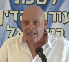 ארז שני הפיתרון הכי יעיל בארגז הכלים לניכור הורי זה ביטול המזונות