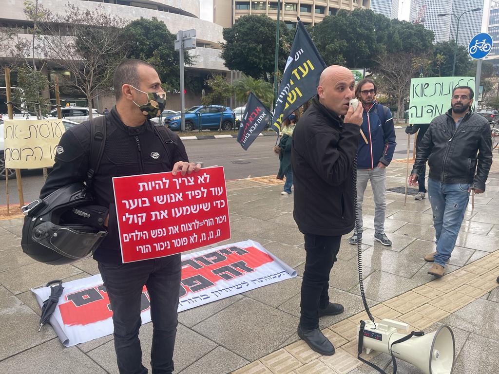 הפגנה נגד הזונה יהודית שבח הקרמטוריום לגברים גרושים - יהודית שבח מפעילת תנורים באושוויץ