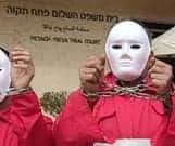 2 הפגנת אבות גרושים זועמים נגד בינימין יזרעאלי אליה נוס ואורן אליעז