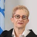 חדוה וינבאום וולצקי