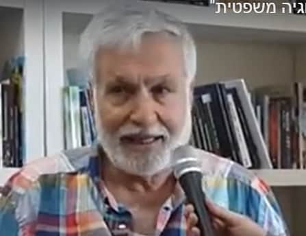 משה זכי