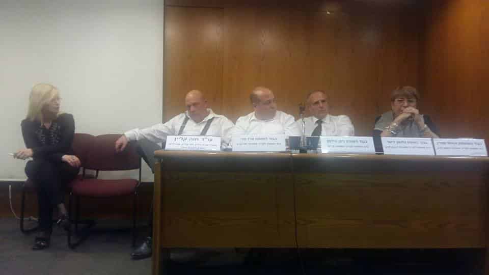 חוה קליין קיבלה מאפי הנחיית אירועים בתמורה ליחסי מין