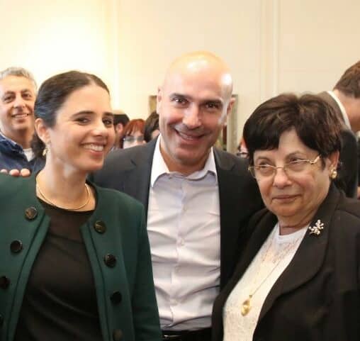 מרים נאור אפי נוה ואילת שקד בטקס ההשבעה של אושרית הובר הימן 13-6-2016