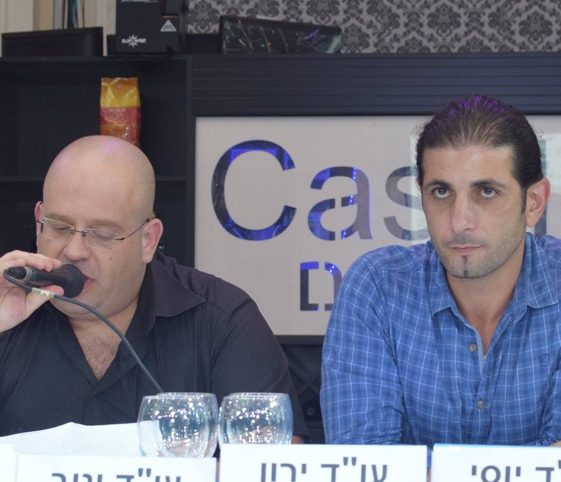 אלי דניאל עם אריאל פורמנובסקי בכנס חשיפת פשעי העובדות הסוציאליות 2016