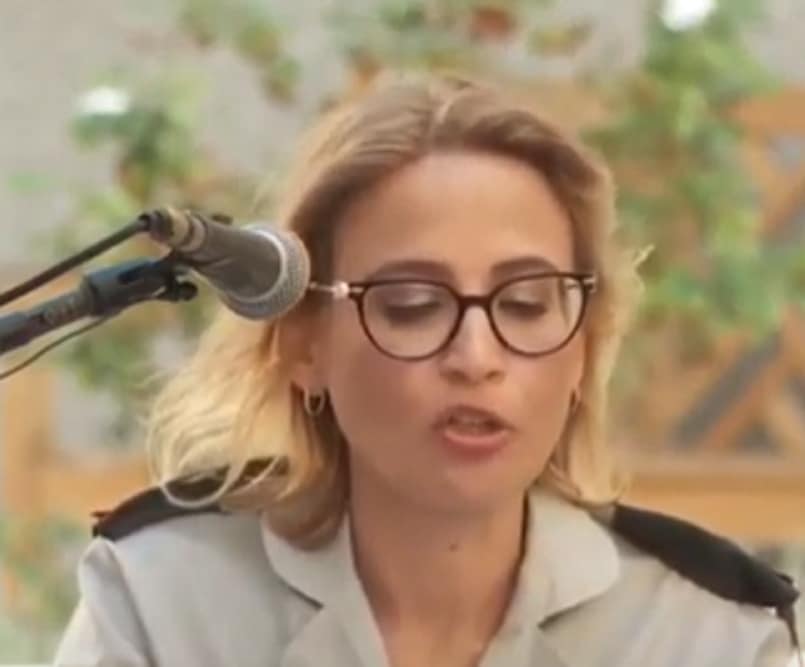 יפעת תומר עובדת בפרקליטות הצבאית רצתה לתפור תיק לאפי נוה