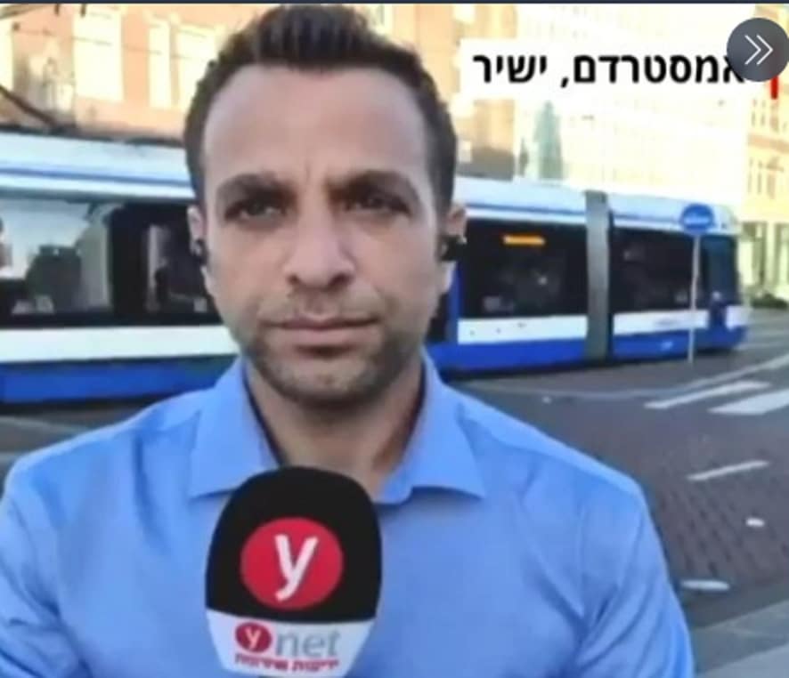 לירן לוי בשידור ישיר מאמסטרדם מדווח על חארטה ועוד חארטה