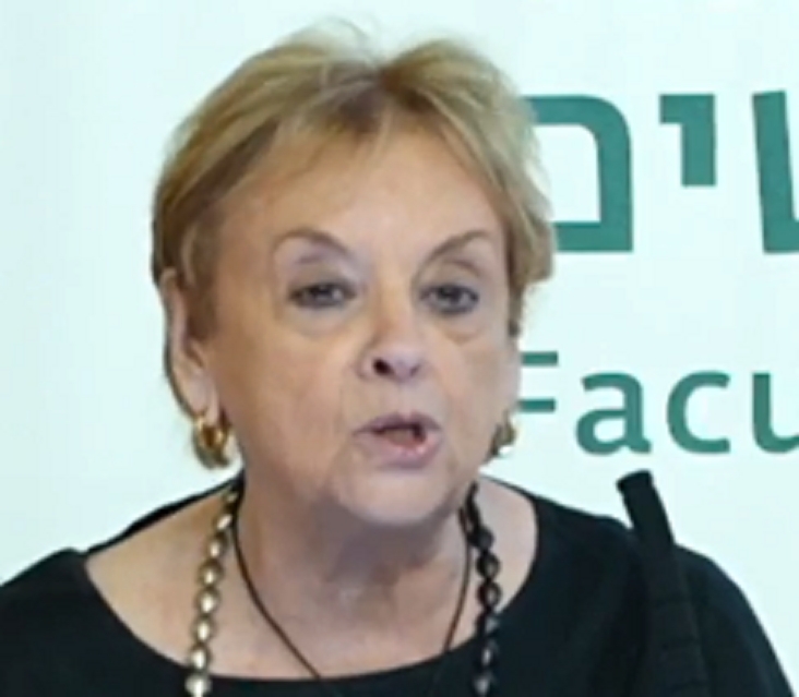 דורית ביניש זונת פמיניזם רעילה וגרוטאתית