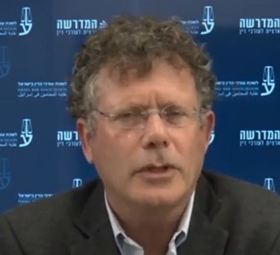 יצחק עמית זבל טינופת וחלאה השוחה בכתביה של קתרין מקינון