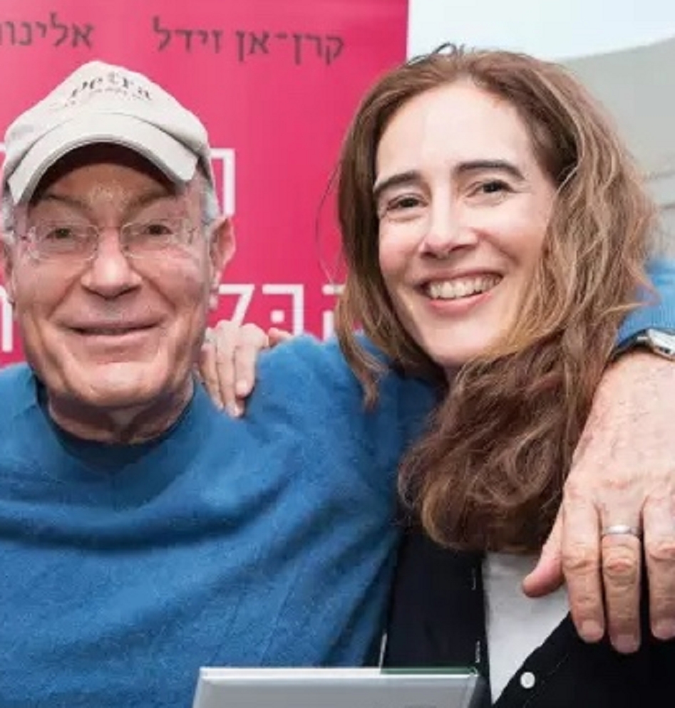 אלינור מילצ'ן עם האבא ארנון מילצ'ן שמפחד להגיע לישראל