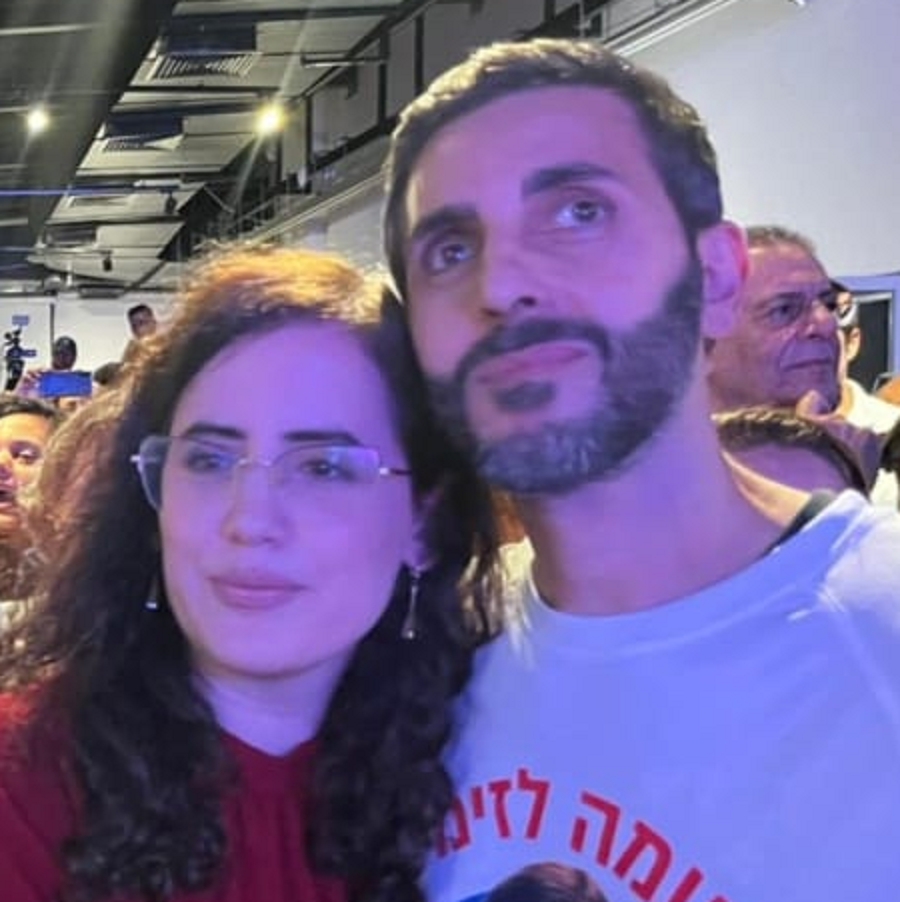 הסמרטוט אבי מוטחדה עם כלבת השטן הפמי-נאצית נעמה לזימי