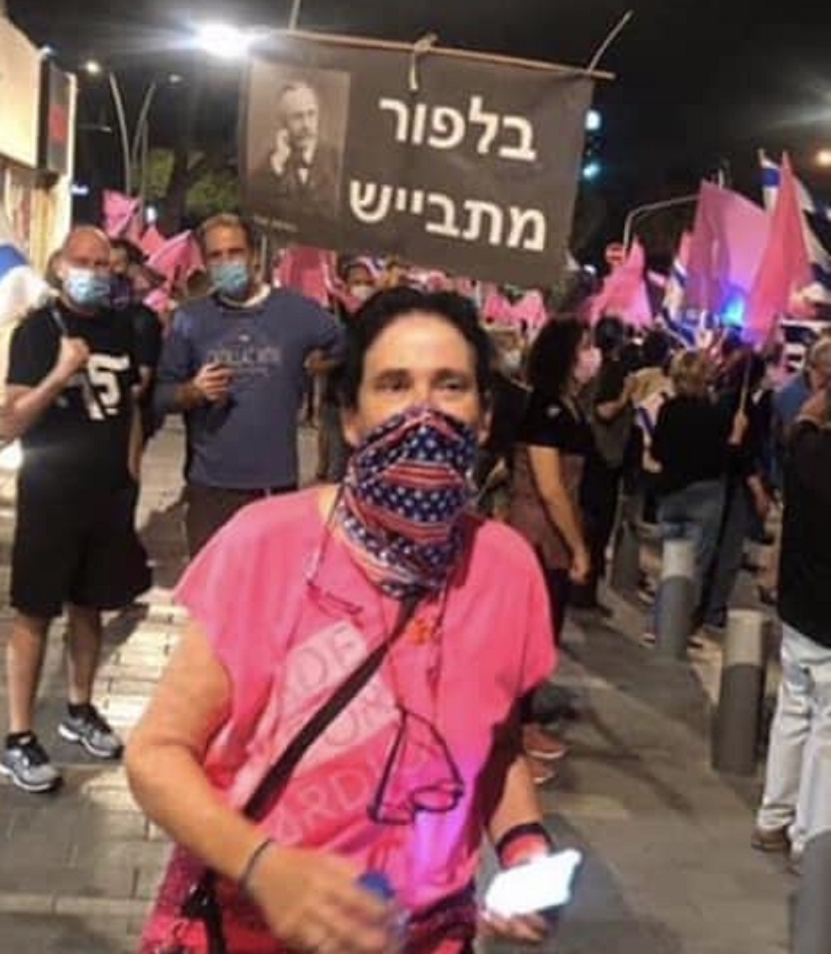תמי אולמן ממובילות מחאת השפחות