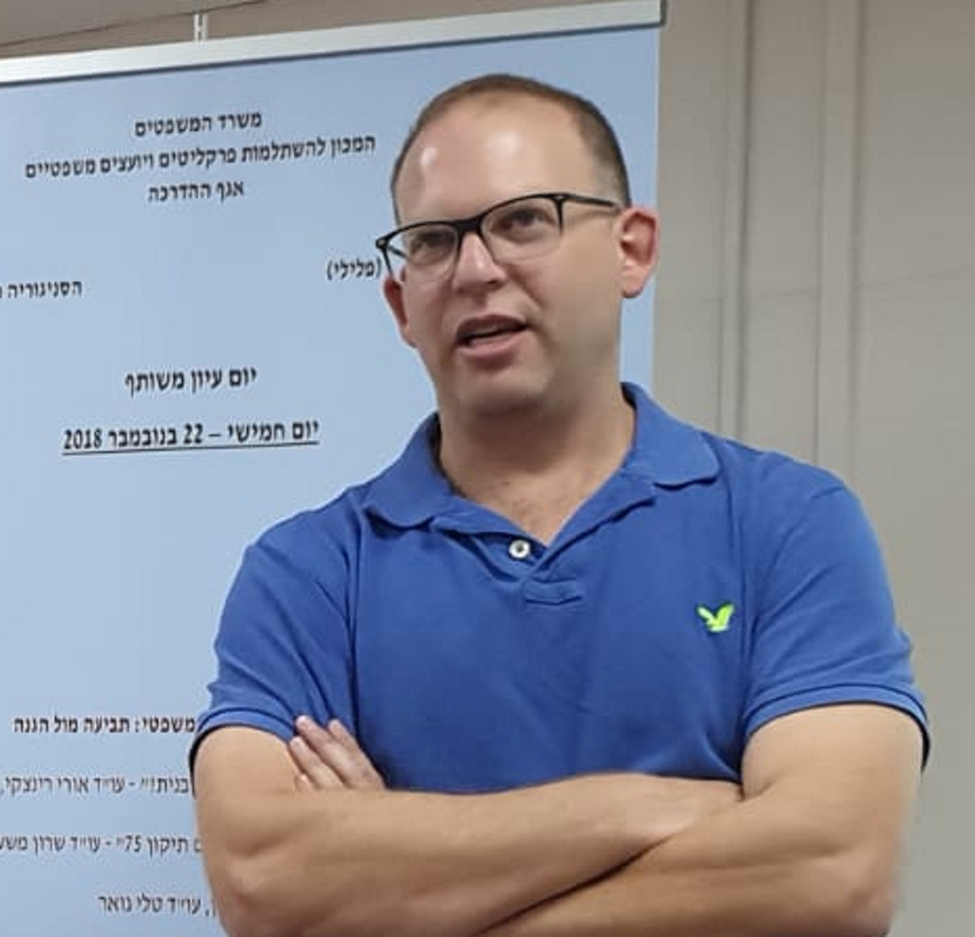 אביעד גליקמן חטף שטוזה 100000 שח על נוכלות עיתונאית