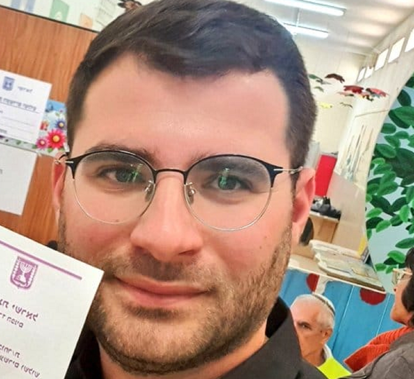 אור רביד כתב זבל וחרטטן בשירות הנדסת התודעה של המשטרה