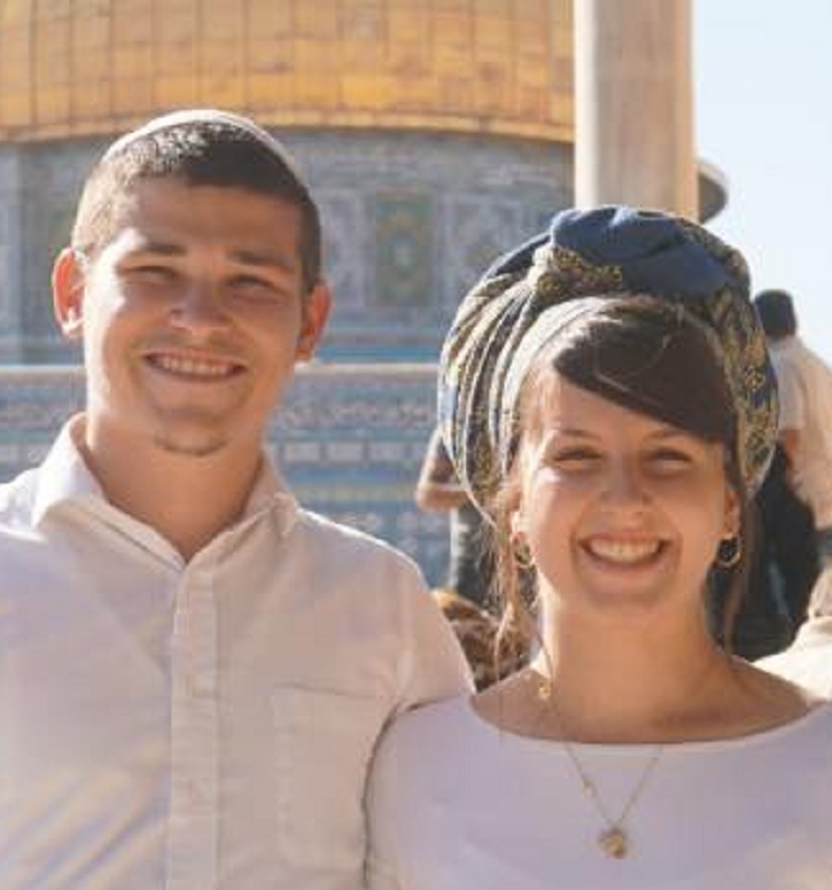 אברהם בלוך וזוגתו ספיר משה בלוך