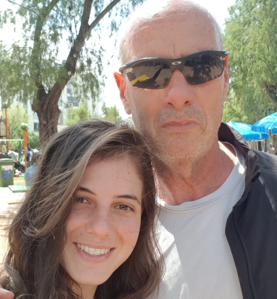 אמיר גור השוטר לשעבר וביתו עדיה גור שניסה לשדך לאפי נוה