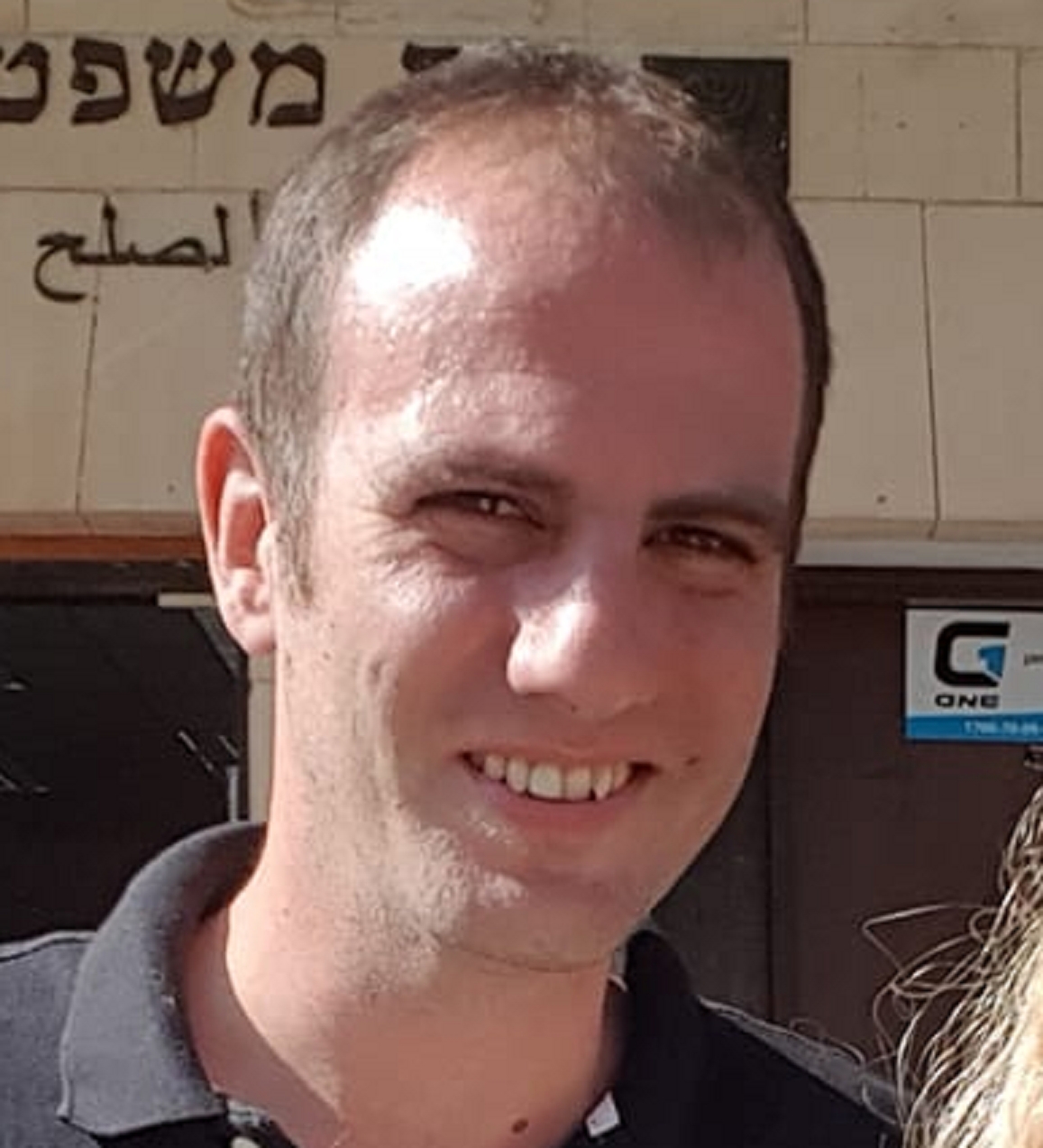 חן ביאר שופר חיסולי קריירה בהזמנת הפרקליטות התפרע על אשר קולה