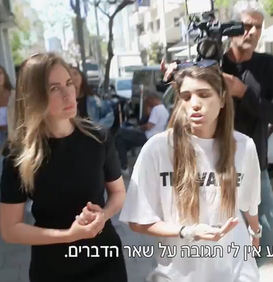 יובל שריון נוכלת הטינדר נתקפת עי אדווה דדון ונשארת בלי תגובה