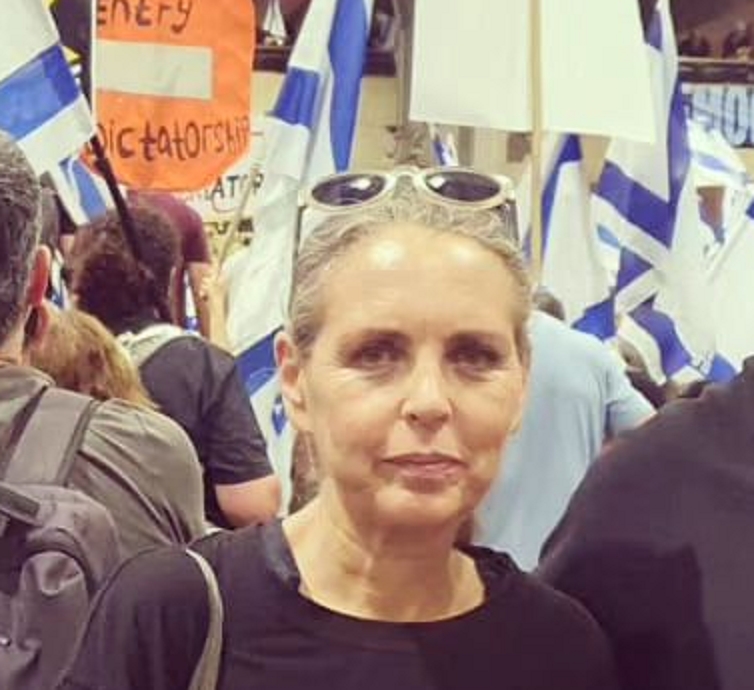 גבי לסקי משבשת סדר ציבורי בנתבג 7-2023