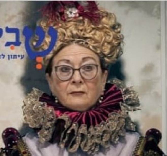אסתי חיות הדיוקן שלה עולה 47000 שח תחי המלכה אסתי תחי תחי