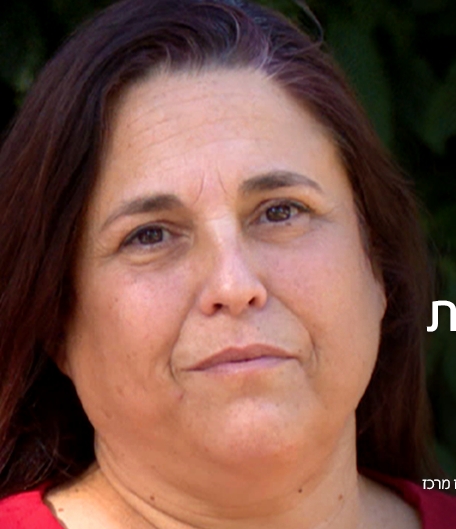 גבי ליברמן קובי ביום תופרת תיקי מין ובלילה מחפשת זין שינענע אותה
