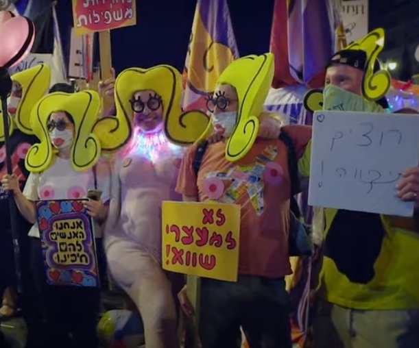 הפגנות שושקה שארגנה שקמה ברסלר עליז ושמח עם סוף בנוחבה