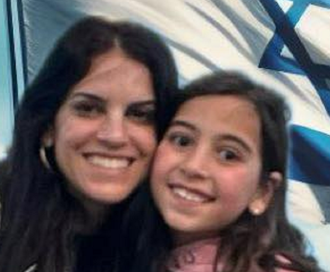 לירון גל שוטרת פוסטמה תופרת תיקים זמינה להרבעה