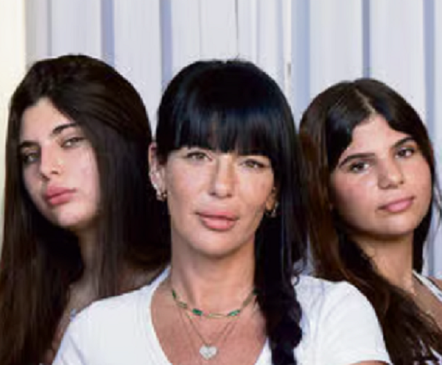 מורן אסולין גרושה עם תיאבון לכסף רוצה לחגוג על גופת הגרוש שמת בעזה