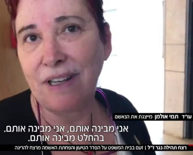 תמי אולמן בטלוויזיה אני מבינה מחבלים שרוצחים נשים יהודיות