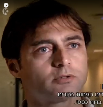 גלעד סער הסתבך בקטטה עם ערבי והמשטרה רצתה מעצר עד תום ההליכים