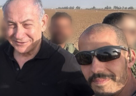 רועי יפרח עם ביבי
