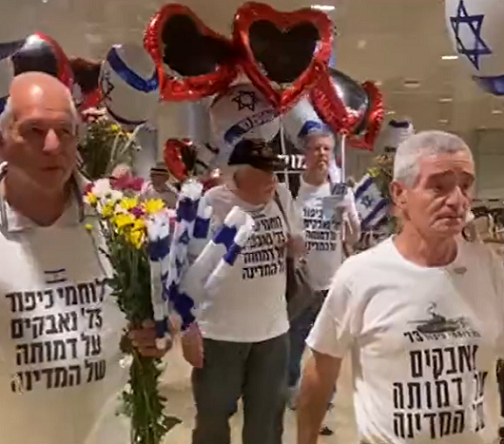 אייל יפה וחבריו עושים שיבושים בנתבג חודש לפני חרבות ברזל