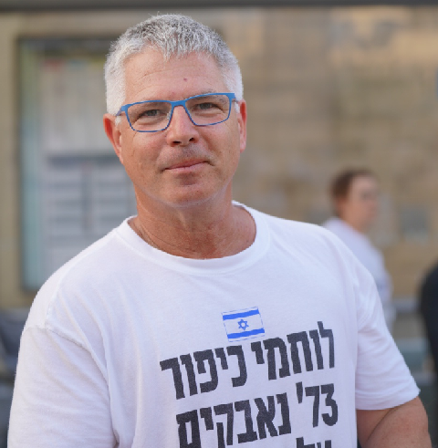 נעם לניר תרם מאות מיליונים ללוחמי כיפור 73 לשיבושים ואנרכיה