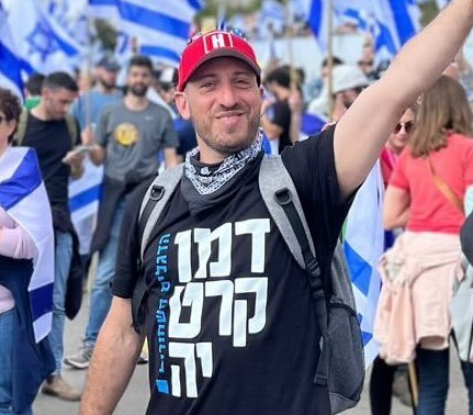 יהושע גורטלר נפל מהפרקליטות הצבאית למען הנוחבה