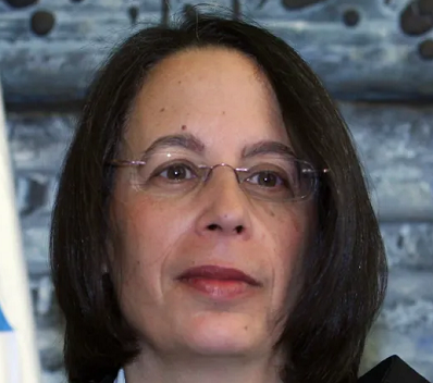 בטינה טאובר כוס פעור למדעי הפמינאציה