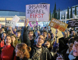 הפגנות הקומוניסטים הציונות היא מוות